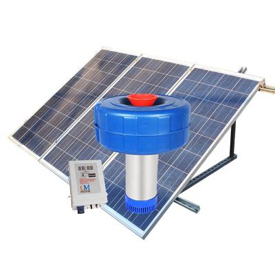 China Fish Farm Oxygen Increasing Taizhou QM Brand Solar Aerator For Fish Farm With Battery Holder For Fountain Aerator Irrigation Floating Pump for sale