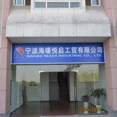 Verified China supplier - Ningbo Reach Industrial Co., Ltd.