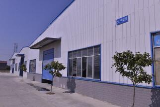 Verified China supplier - Henan Sincerely Industrial Co., Ltd