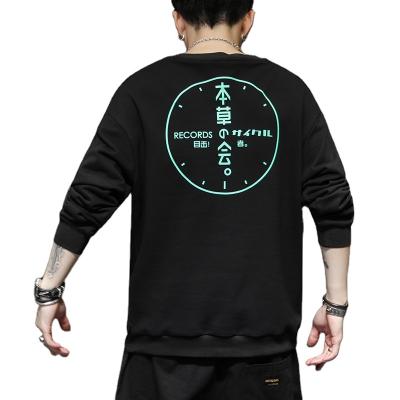 China Wholesale Fashion Casual Men's 100% Polyester Long Sleeve Anti-Wrinkle Fleece Long Sleeve T-shirt White T-shirt for sale