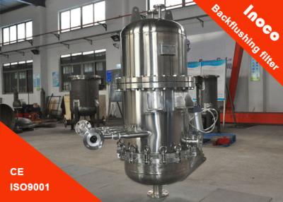 China BOCIN High Precision Automatic Backwash Filter For Liquid Purification Durable for sale