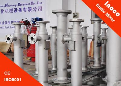 China BOCIN Customized Stainless Steel Pipeline Liquid Mixing Static Mixer For Silicon for sale