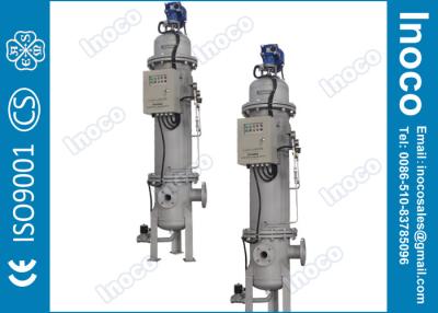 China BOCIN Multi-Cartridge Automatic Backwash Water Filters 200 Micron ASME U U2 CE ISO for sale