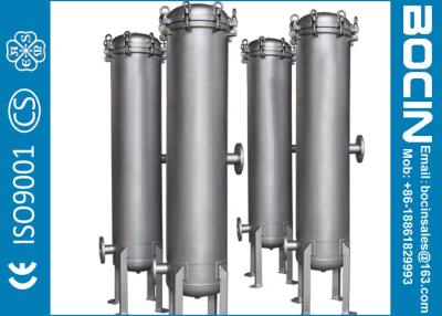 China BOCIN Carbon Steel Industrial Cartridge Filters / Liquid Filtration Systems CE ISO9001 for sale