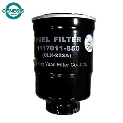 China Fuel Filter 1117011-850/CLX-222A for 4KH1-TC Engine for ISUZU 600P ISUZU 600P for sale