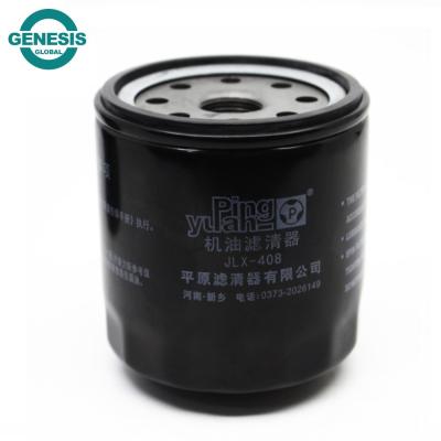 China Oil Filter 1017100-ED01-1/JLX-408 for Great Wall Haval H6 2.0 10.2*10.2*10.2cm for sale