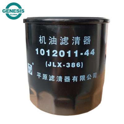 China Oil Filter 4JB1 1012011-44/JLX-386 For ISUZU, JMC Pickup 2.8TU for sale