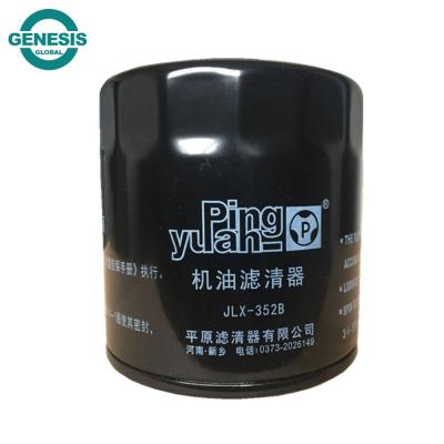 China Oil Filter 4JB1 1012110-E02/JLX-352B-I for Great Wall Haval H3, Wingle 3, Wingle 5 for sale