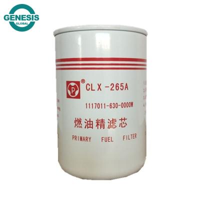 China Metal Fuel Filter CLX-265A/1117011-630-0000W/WDK999/CX0811E/WK940/20 for Xichai Engine, for Faw Truck for sale