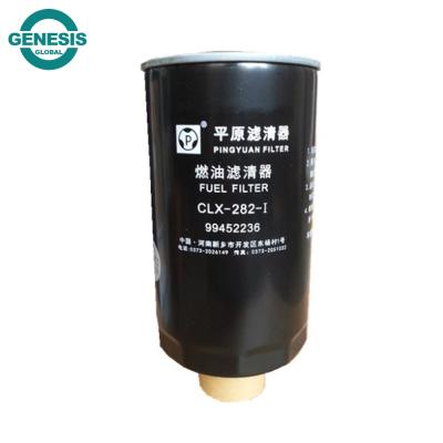 China Metal Fuel Water Separator , Fuel Filter 99452236 For Iveco Bus And Truck for sale