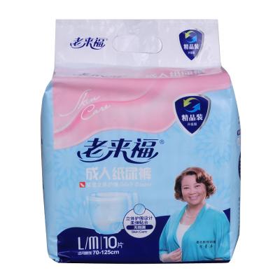 China Printed Top Person Disposable Adult Daily Diaper Rounuo Manufacturer, Free Sample for sale