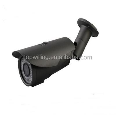 China Waterproof / waterproof cctv camera bullet 25M tvl 700 for sale