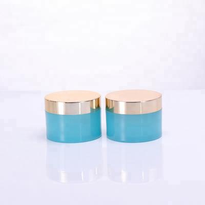 China 50 Gram Plastic Recyclable Empty Container Jar With Plated Cap For Cosmetic Cream Packaging for sale