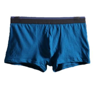 China Breathable Hot Seller A Variety Of Color Optional Wholesale Breathable Cotton Boxers Shorts for sale