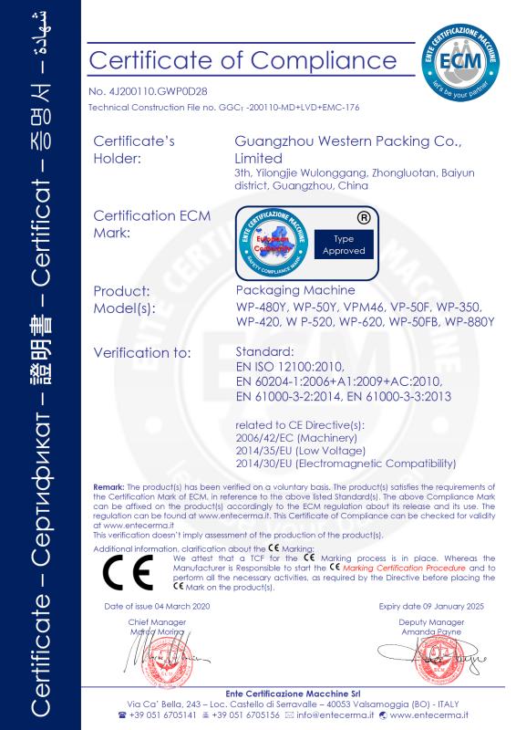 CE - Guangzhou Western Packing Co., Limited