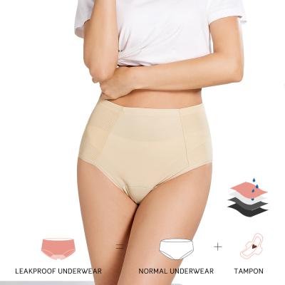 China New Design Private Label High Waist Underwear Lynmiss Menstrual Panties Antibacterial Reusable Period Panties Heavy Flow Black for sale