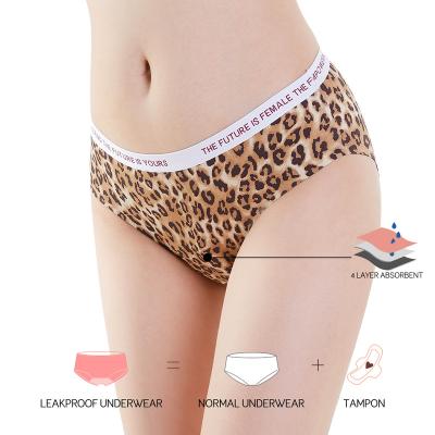 China Custom Logo Sanitary Panties Washable Leakproof Menstrual Period Teenagers Period Panties New Antibacterial Eco-Friendly Panties Design for sale