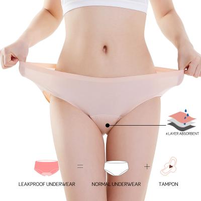 China Antibacterial Customize Menstrual Menstrual Period Panties Safety Underwear Comfortable Sanitary Absorbency Super Absorbency For Women for sale