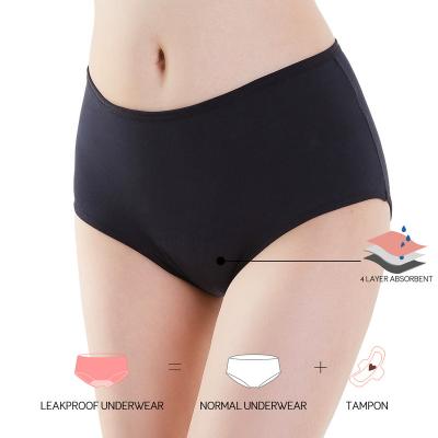 China Amazon Breathable Hot Selling Suggest Menstrual Period Panties Absorbent Period Teen Girl Hiphugger Menstrual Period Diaper 4 Underwear for sale