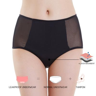 China Wholesale Antibacterial Leakproof Ladies Organic Reusable Menstrual Panties 4 Layers Period Panties Underwear for sale