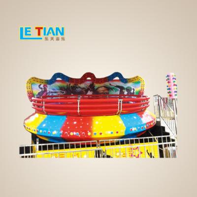 China FRP+steel Fashional Design Kids Rides Rotating Game Machine Used Disco Tagada For Sale for sale