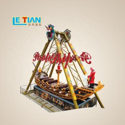 China FRP+steel kids amusement park ride pirate ship theme park rides on sale for sale