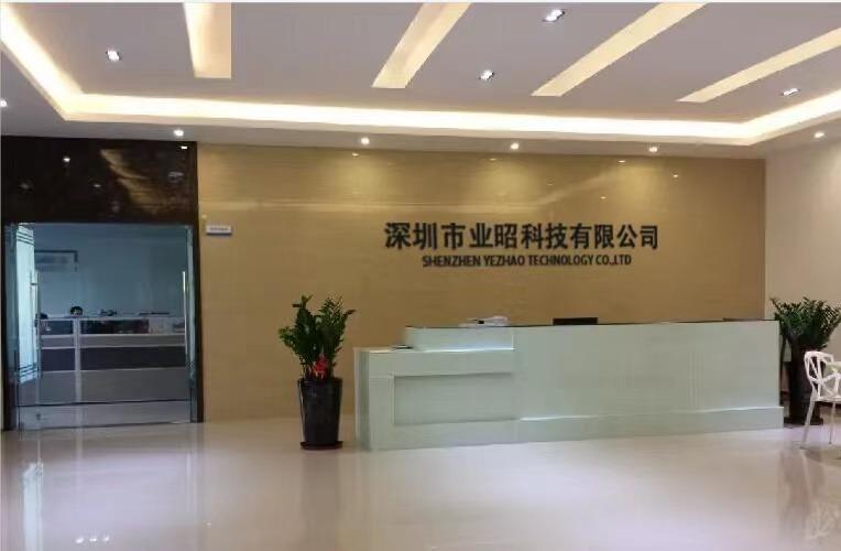 Verified China supplier - Shenzhen Yezhao Technology Co., Ltd.