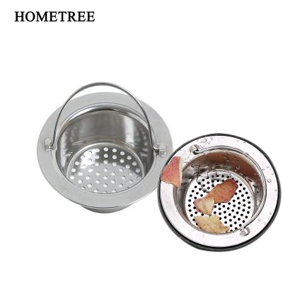 China Viable Anti-blocking Washing Pool Washing Sink Filter Stainless Steel Basin Drain Vegetable Kitchen H480 for sale