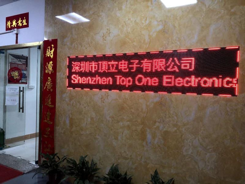 Verified China supplier - Shenzhen Top One Electronics Ltd.