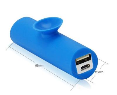 China With Suction Cup For Stand 2022 New Mobile Instrument 2600mah Sucker Mini Portable Mobile Powerbank for sale