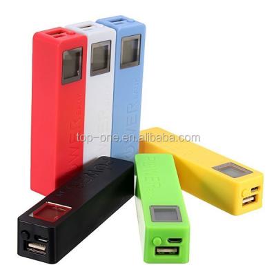 China Fragrance style factory direct sale CE ROHS FCC certificated 2600mah for LED display portable powerbank for sale