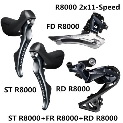 China Bicycle ST+FD+RD FRONT DERAILLEUR FRONT DERAILLEUR CLUTCH LEVER ALLOY SHIMANO R8000 Derailleurs ROAD Groupset ULTEGRA R8000 for sale