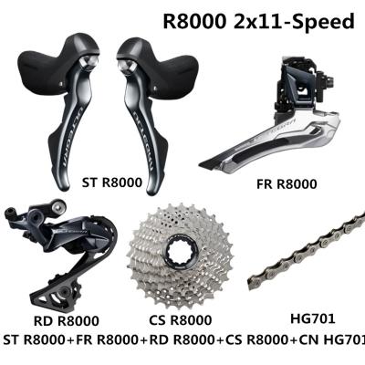 China Bicycle ST+FD+RD+CS+CN REAR DERAILLEUR CONTROL LEVER ALLOY SHIMANO R8000 Groupset ULTEGRA R8000 Derailleurs ROAD Front Derailleur for sale