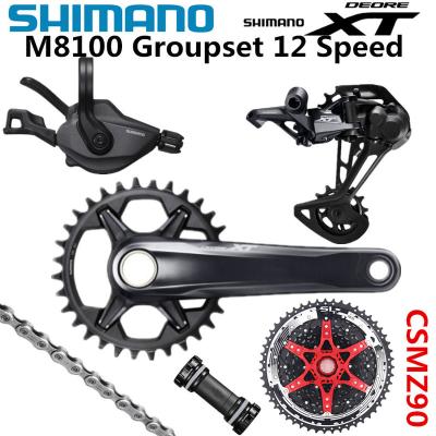 China DEORE XT M8100 Groupset 32T 34T 36T 170 175mm Crankset Aluminum Mountain Bike 1x12-Speed ​​CSMZ90 M8100 Rear Derailleur for sale