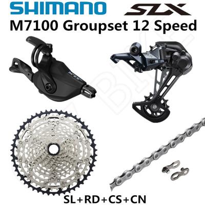 China SHIMANO ALLOY DEORE SLX M7100 Mountain Bike Clutch Rear Derailleur Groupset MTB 1x12-Speed ​​45T 51T SL+RD+CS+HG M7100 for sale