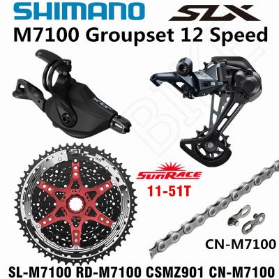 China SHIMANO ALLOY DEORE SLX M7100 Groupset MTB 1x12-Speed ​​51T SL+RD+CSMZ90+X12 M7100 Mountain Bike Clutch Rear Derailleur for sale