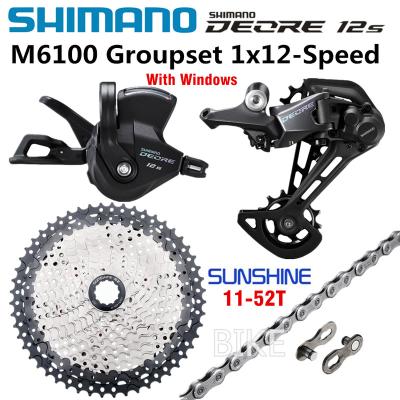 China ALLOY SHIMANO DEORE M6100 Groupset 11-50T 11-51T Mountain Bike Groupset 1x12-Speed ​​SunRace CSMZ601 M6100 SunRace CSMZ601 M6100 Derailleur Brake for sale