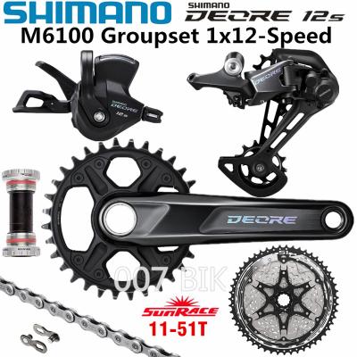 China SHIMANO ALLOY DEORE M6100 Groupset MTB Mountain Bike Groupset 1x12-Speed ​​32T 170 175mm 11-51T M6120 Rear Derailleur Shift Lever for sale