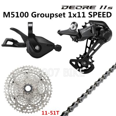 China SHIMANO ALLOY DEORE M5100 Groupset MTB Mountain Bike Groupset 1x11-Speed ​​11-42T 11-51T M5100 Rear Derailleur Shift Lever for sale