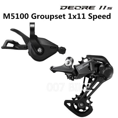 China SHIMANO DEORE M5100 Groupset SL M5100 ALLOY SHIFT LEVER + DERAILLEUR MTB DEORE 11-SPEED SL+RD M5100 Groupset RD M5100 M5120 REAR for sale