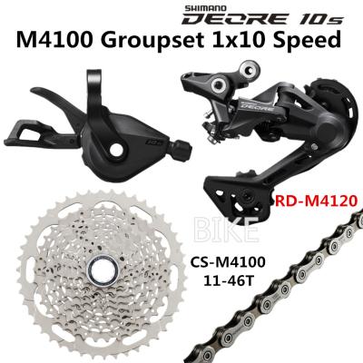 China SHIMANO ALLOY DEORE M4100 Mountain Bike Shift M4120 M5120 Rear Derailleur CS M4100 Groupset 1x10-Speed ​​42T 46T SL+RD+CS+HG54 M4100 for sale