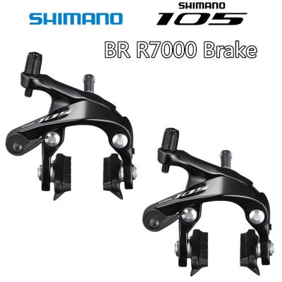 China Road Bikes SHIMANO 105 Brake BR R7000 Double-pivot Brake Caliber R7000 Road Bikes Brake Caliber 5800 for sale