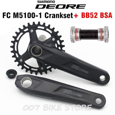 China SHIMANO DEORE FC M5100 Crankset M5100 1x10 1x11-Speed ​​2x10 2x11-Speed ​​26-36T 30T 32T 170MM 175MM Mountain Bikes M5100 Crank for sale