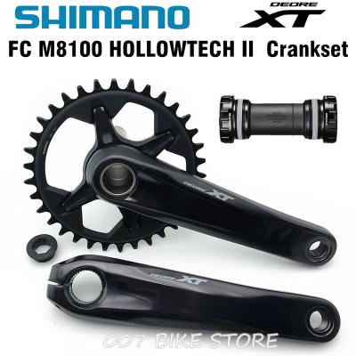 China SHIMANO DEROE XT FC M8100 Crankset M8100 HOLLOWTECH II MTB Crankset 12-Speed ​​30T 32T 34T 36T 170MM 175MM Mountain Bikes for sale