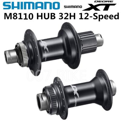 China Aluminum Alloy SHIMANO DEORE XT M8110 FH BH M8100 Hub E-THRU Axle Bike 12 Speed ​​Hub Lock 142x12mm 100x15mm Center Hub 32H Shimano 12s Hub for sale