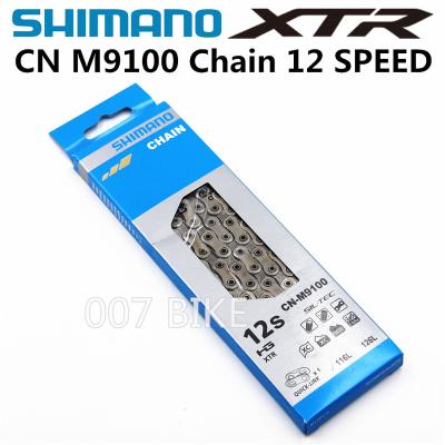 China SHIMANO XTR CN M9100 Chain 12-Speed Mountain Bike Bicycle Chain CN-M9100 MTB Road Bike Chains CN-M9100 for sale