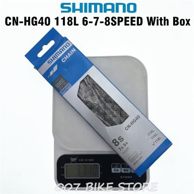 China SHIMANO CLARIS TOURNAMENT HG40 chain 6/7/8 speed MTB ROAD bike bicycle chain CN-HG40 MTB ROAD M310 M360 R2000 A070 CN-HG40 chains for sale