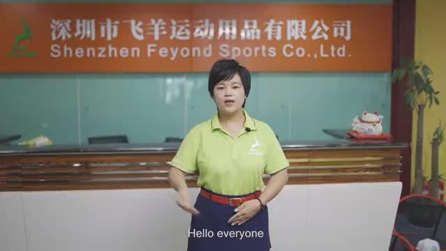 Verified China supplier - Shenzhen Feyond Sports Co., Ltd.