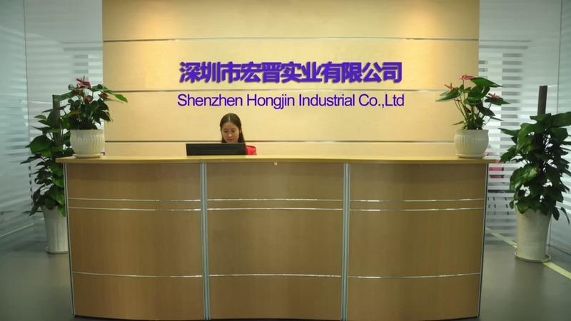 Verified China supplier - Shenzhen Hongjin Industrial Co., Ltd.