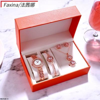 China Fashion Automatic Hot Diamond Ladies Watch Five-piece Na Haoshi Alloy Date 2021 Waterproof Ladies Quartz Watch for sale